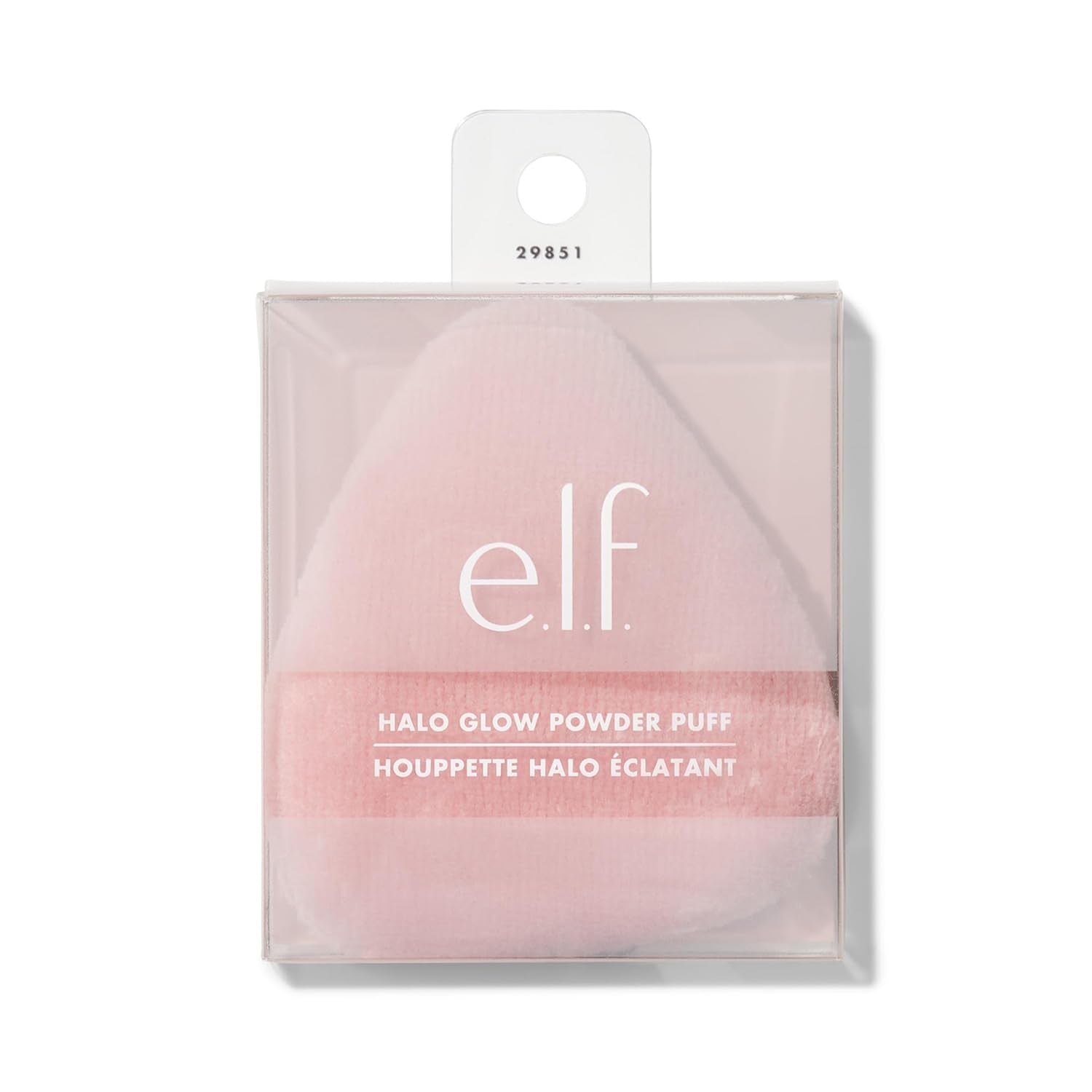 Halo Glow Powder Puff – Soft, Reusable & Vegan-Friendly for Flawless Loose or Pressed Powder Application