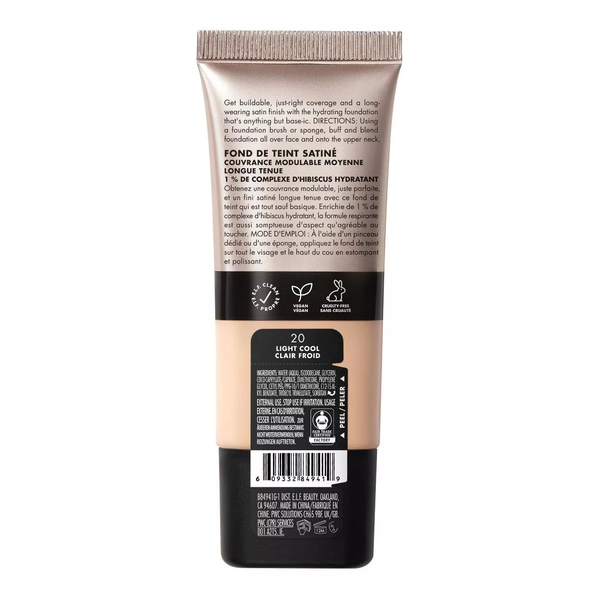 e.l.f. Soft Glam Satin Foundation – Flawless, Buildable Coverage with a Natural Finish, 1 fl oz